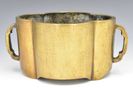 Chinese Gilt Bronze Lobed Censer,18/19th C.