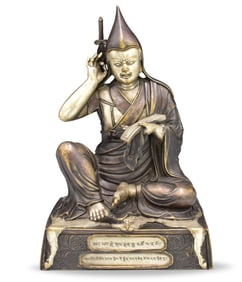 Chinese Repousse Guru Figure w/ Silver Inlaid,19th C.