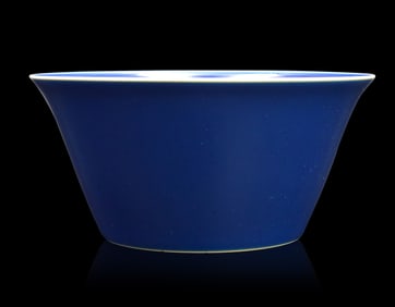 Chinese Blue Glazed Horseshoe Bowl,Daoguang Mark