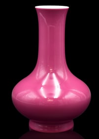 Chinese Ruby Glazed Vase, ROC Period