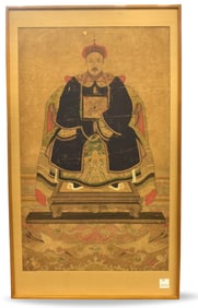 Framed Chinese Ancestor Portrait Painting,Qing D.