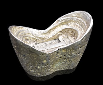 Chinese sliver Ingot, Qing Dynasty