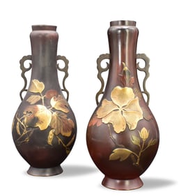 Pair Japanese Lacquered Bronze Vase,Meiji Period