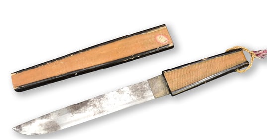 Japanese Dagger w/ Fan Shape Scabbard,Meiji Period