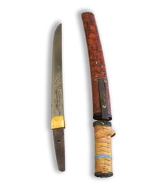 Yamashiro Kuni Nishijun Tanto,16/17th C.