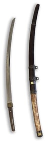 Oosuriagemumei Koto Tachi,16/17th C.