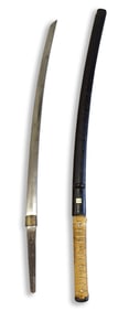 Kii no Kuni Yasutsuna, Shinto Katana, 17th C.