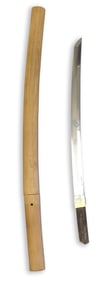 Mumei Japanese Wakizashi Shinto, 17th C.