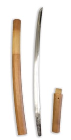 Yammashiro Ju Ujitusa,Wakizashi Sinto,17th C.