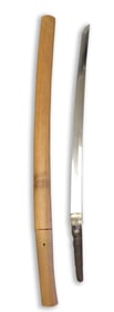 Bushu Ju Kanetane, Wakizashi Shinto, 17th C.