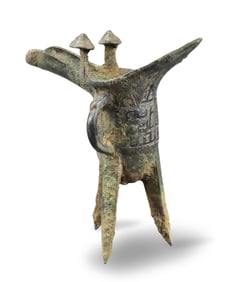 Chinese Bronze Ritual Vessel (Jue),Shang Dynasty