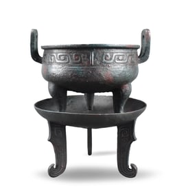 Chinese Ritual Bronze Vessel (Ding),Shang Dynasty