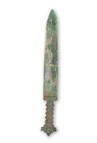 Chinese Archaic Bronze Dagger,Eastern Zhou Dynasty