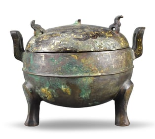 Chinese Archaic Bronze Gold Inlaid Ding Vessel,Han