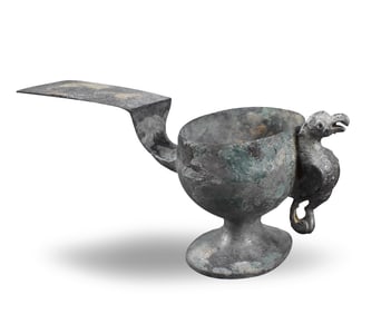 Chinese Ritual Bronze Bird Ladle ,Han Dynasty