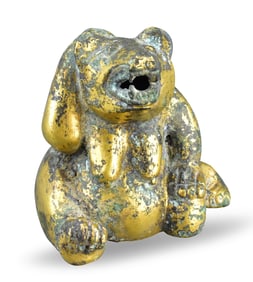 Chinese Han Style Gilt Bronze Sitting Bear