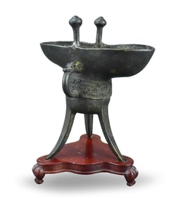 Chinese Archaistic Bronze Jue Cup, Ming Dynasty