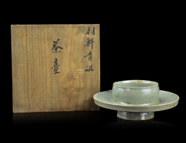 Korean Celadon Glazed Cup Stand, 14/15th C.