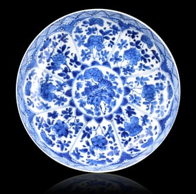 Chinese Blue & White Floral Dish, Kangxi Period