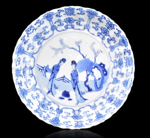Chinese Blue & White Dish w/ Beauties, Kangxi Peri