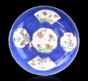 Chinese Gilt Blue Famille Verte Dish,Kangxi Period