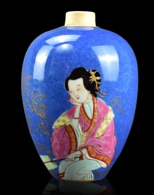 Chinese Powder Blue Famille Rose Jar, 19th C.