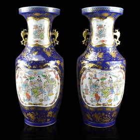 2 Large Chinese Gilt Blue Rose Medallion Vase19thC