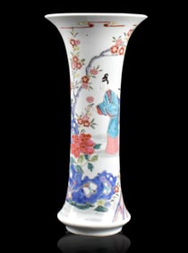 Chinese Famille Rose Gu Vase w/ Beauty