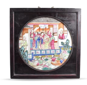 Chinese Famille Rose Figural Plaque, 19th C.
