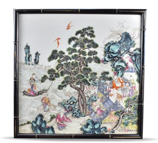 Chinese Famille Rose Porcelain Plaque,18/19th C.