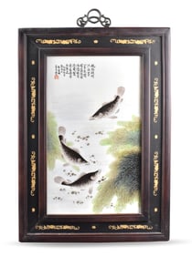 "Deng Bishan" Chinese Famille Rose Plaque w/ Fish
