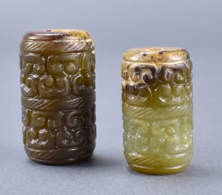2 Chinese Archaic Jade Carved Beads, Ming Dynasty