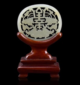 Chinese Jade Carved Plaque on Stand,19th C.