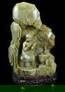 Chinese Jade Carved Boulder w/ Luohan,Qing Dynasty