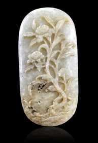 Chinese Jade Carved Plaque, Qing Dynasty