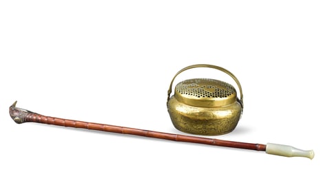 Chinese Gilt Hand Warmer & Pipe w/ Jade Holder