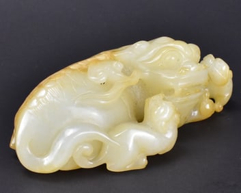 Chinese Jade Carved Beast & Cubs Figure