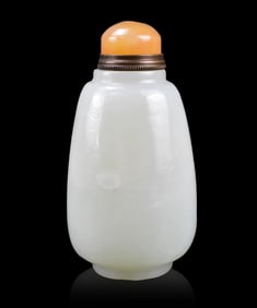 Large Chinese Jade Carved Snuff Bottle, ROC Period
