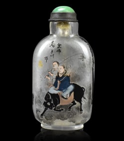 "Tang ZiChuan"Chinese Reverse Painted Snuff Bottle