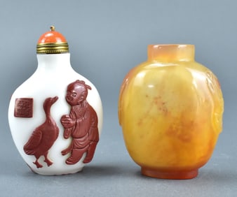 2 Chinese Peking Glass Carved Snuff Bottle