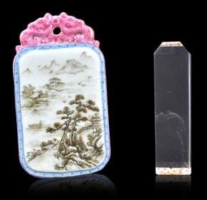 Chinese Rock Crystal Seal & Porcelain Plaque