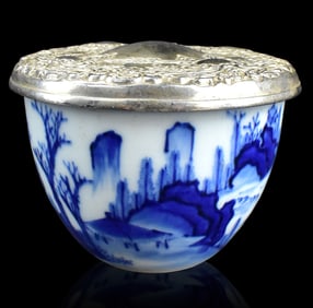 Chinese Blue & White Bowl w/ Silver Cover,17th C.