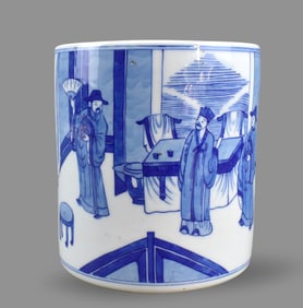 Chinese Blue & White Brushpot, Kangxi Period