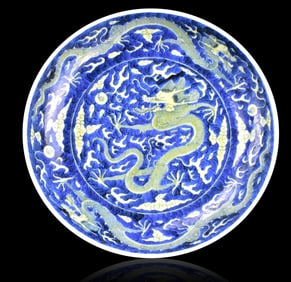 Chinese Blu- Groud Yellow Dragon Dish, Daoguang Pe