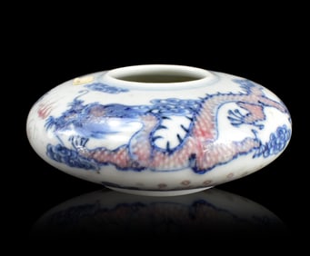 Chinese Blue & Copper Red Dragon Washer, 19th C.