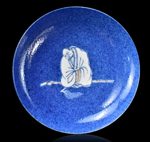 Chinese Blue& Copper Red Luohan Dish, Qing Dynasty