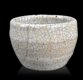 Chinese Ge Type Glazed Bowl, 18th C.