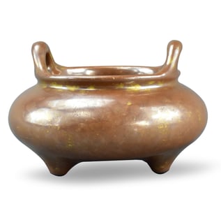 Chinese Imitation Bronze Tripod Censer, Qianlong P