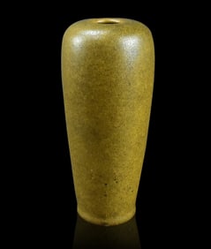 Chinese Tea Dust Glazed Vase, 18/19th C.