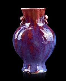 Chinese Flambe Glazed Moonflask Vase, 19th C.